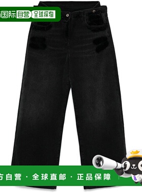 1h可退 欧洲直邮THE ATTICO 女士牛仔裤248WCP190D075100直筒裤