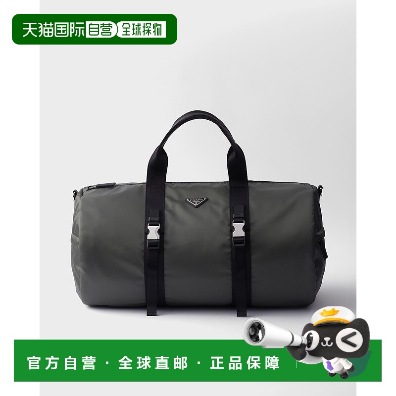 自营欧洲直邮Prada普拉达 Re-Nylon男士森林绿再生聚酰胺金属三角