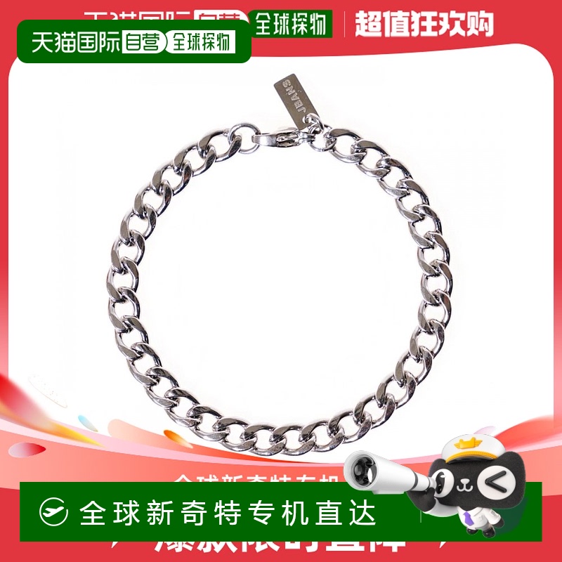 韩国直邮jbansclassic 通用 手链脚链
