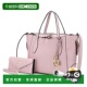 collectionBruna Women Tote 自营 with Bag mia Wallet Set