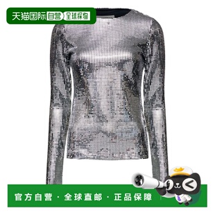 Margiela 马丁 马吉拉 1h可退 女士 Maison MM6 银色 香港直邮Mm6