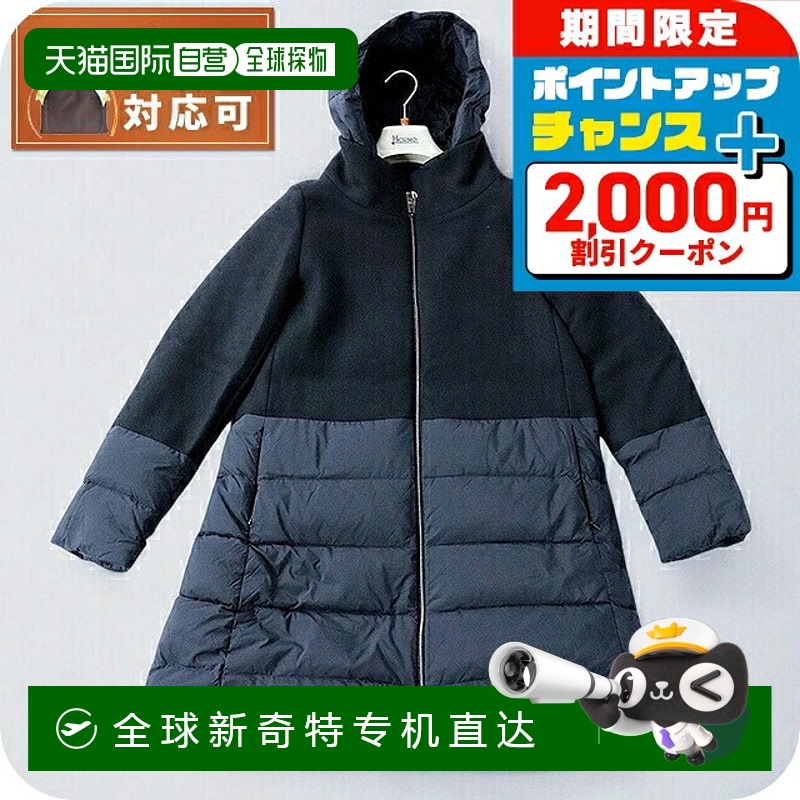 日本直邮HERNO 羽绒服PI001965D-33432R-9200-42女士外套羽绒服