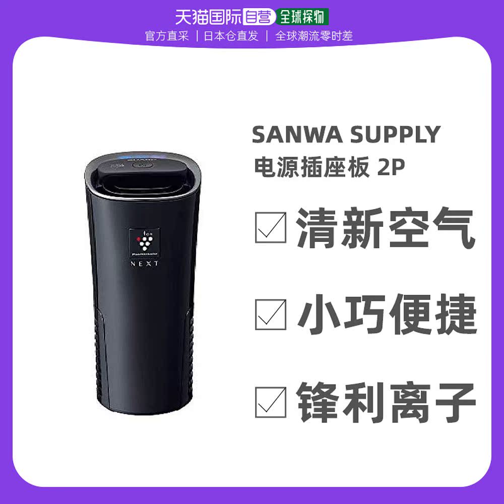 ձֱʡSHARPշӷóɫIG-MX15-B809Ԫ
