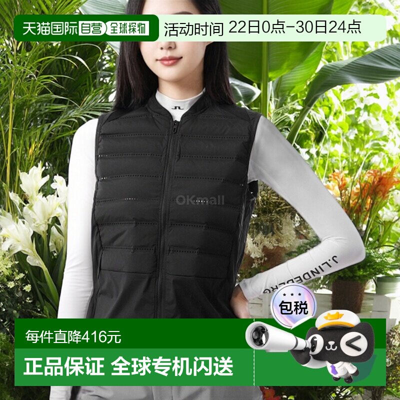 韩国直邮J.LINDEBERG Juliana Pro Pack 背心 (AWOW10940-9999) / - 实物图