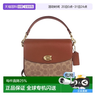 休闲棕黄色CV436B4XHG 香港直邮COACH蔻驰女士单肩包手提百搭时尚