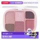 丝柔炫彩六色多用盘眼影高光腮红修容一体正品 韩国直邮WAKE MAKE