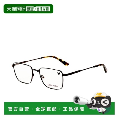自营Calvin Klein Men's 52 mm Brown Opticals - brown 美国奥莱