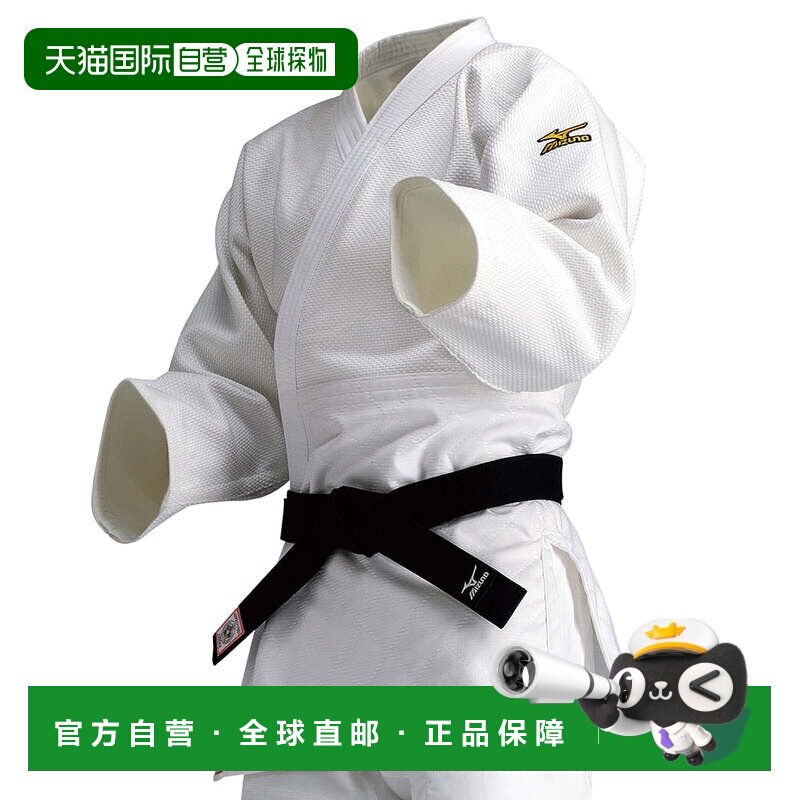 日本直邮MIZUNO 柔道上衣 柔道衣美津浓腰带柔道服图片