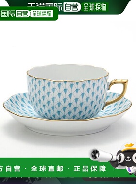日本直邮HEREND Ecaille 绿松石 VTQ 20724-0-00 茶杯茶碟 200ml