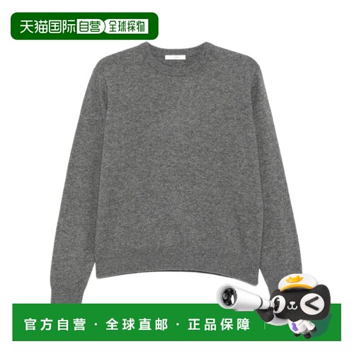 entire studios 常规针织圆领毛衣 ESFW26SW01630 【付后1h可退】