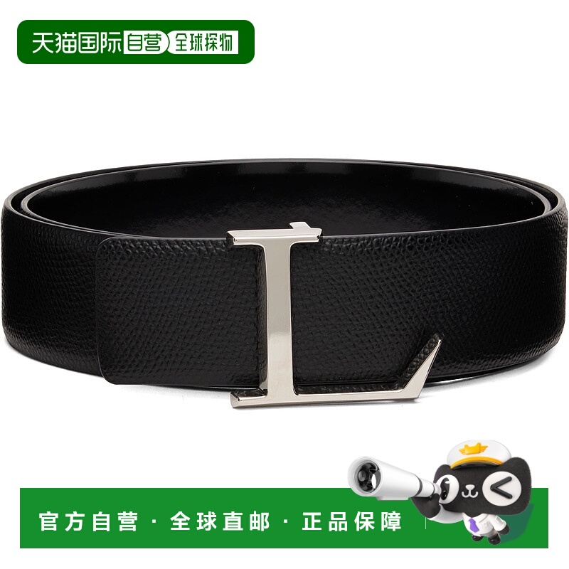 1h可退 香港直邮潮奢 Lanvin 朗雯 男士 黑色徽标腰带 AMBECCB2GS