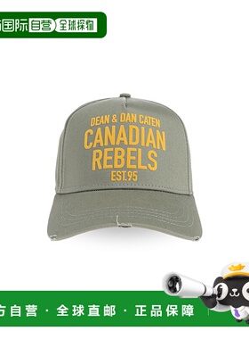 香港直邮DSQUARED2男士帽子BCM096505C000018066