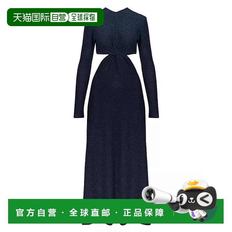 【美国直邮】johanna ortiz 女士 连衣裙