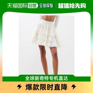 crinoline 女士Archetypes 高腰针织迷你半身 Alaia 香港直邮潮奢