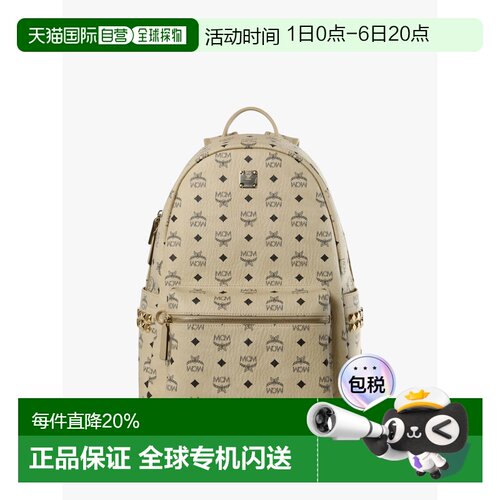 MCM 女款中号Stark Vi时尚双肩包Logo背包 MMKGSVE01