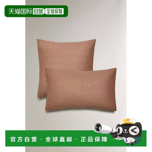 日本直邮Plain cushion cover 抱枕套