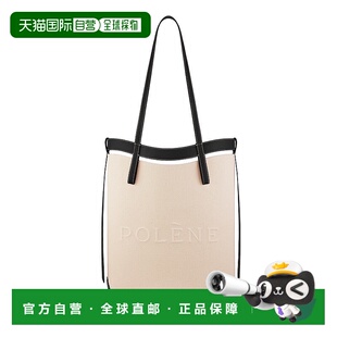 欧洲直邮POLENE Ilo女士黑色/米色小牛皮/帆布托特包单肩包手提包