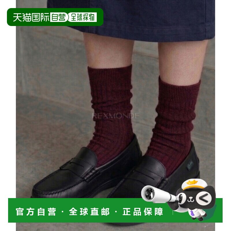 韩国直邮Paraboot CORAUX F Noir (199112) 一脚蹬乐福鞋