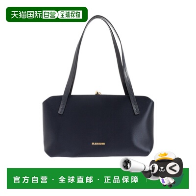 香港直邮JIL SANDER 女士手提包 J08WD0078P9339403 AW2026