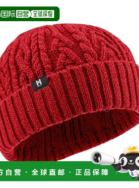 日本直邮 MILLET 户外 ARAN 贝雷帽 MIV02054毛线帽