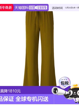 香港直邮Ami Paris elasticated trousers FTR203AC00休闲裤