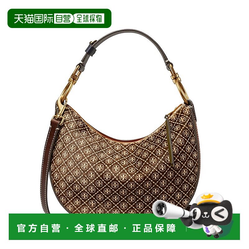 自营欧洲直邮Tory Burch/汤丽柏琦 CROISSANT系列 女士迷你棕色系