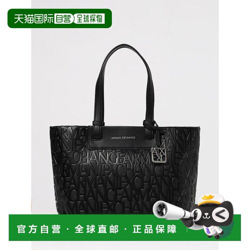 1h可退 欧洲直邮ARMANI EXCHANGE 女士手提包 XW001481AF15774UC0