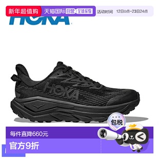 日本直邮Hoka Challenger 8 GTX 男士 1171958 户外越野跑鞋