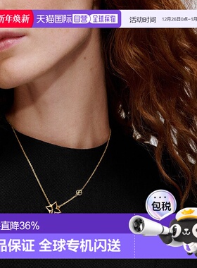 1h可退 欧洲直邮LV/路易威登女士LV Flowergram 项链时尚高级感