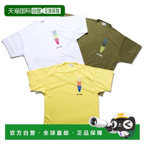 日本直邮尤尼克斯 体育用品店・阿尔卑限定 图案T恤系列 男女通用