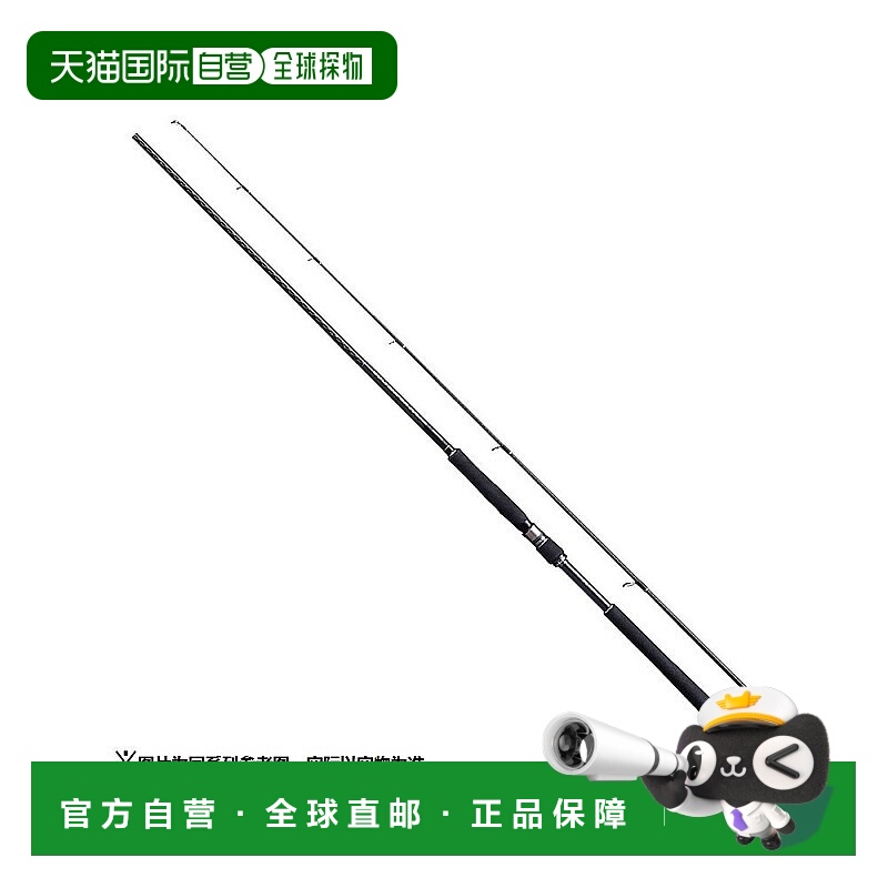 日本直邮Shimano Rod '20 Colt Sniper XR S106M/PS