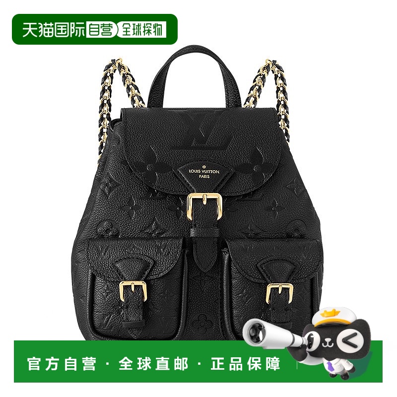 1h可退 欧洲直邮LV/路易威登24新款 女士黑色压花粒面牛皮磁扣闭