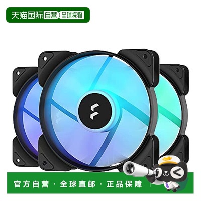 【日本直邮】Fractal Design电脑机箱散热器Aspect 12 RGB 黑色3