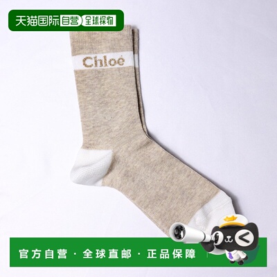 日本直邮Chloe 徽标袜子 中筒袜 徽标儿童 C10313