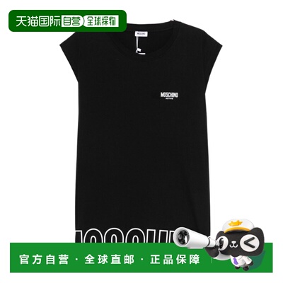 香港直邮MOSCHINO 男士T恤 A070744190555 SS2026 黑色 徽标T恤