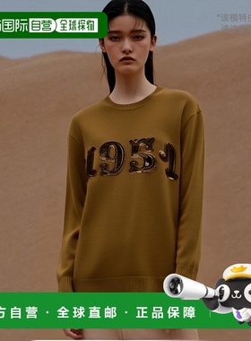 香港直邮MAX MARA 女士针织毛衣 PLATA2421366222600045 AW2024