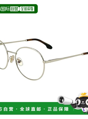 自营Victoria Beckham Metal Glasses Women's (Frames) - gold