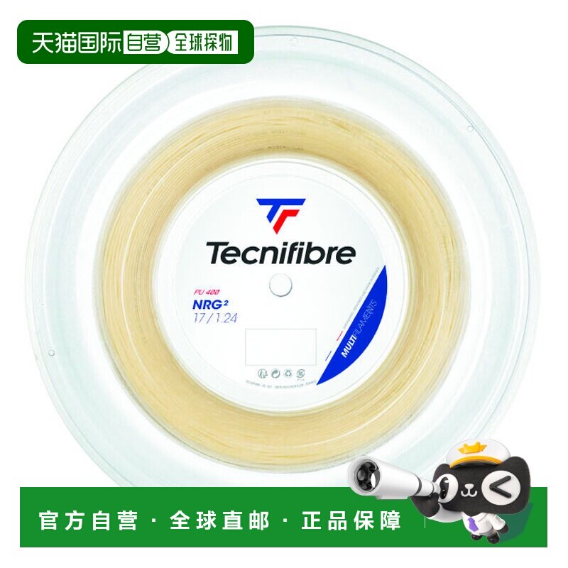 日本直邮Tecnifibre 男士女士NRG2 硬式网球拍弦 01RNR124XN图片