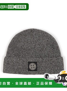 1h可退 香港直邮STONE ISLAND 男士帽子 N100001S00L3V0M6B AW202
