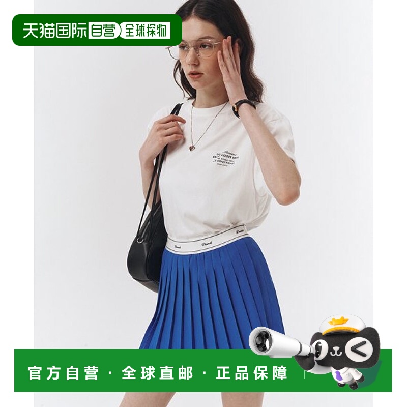 韩国直邮Dunst2023秋冬新品中性风经典女款半身裙UDSK3B230B2