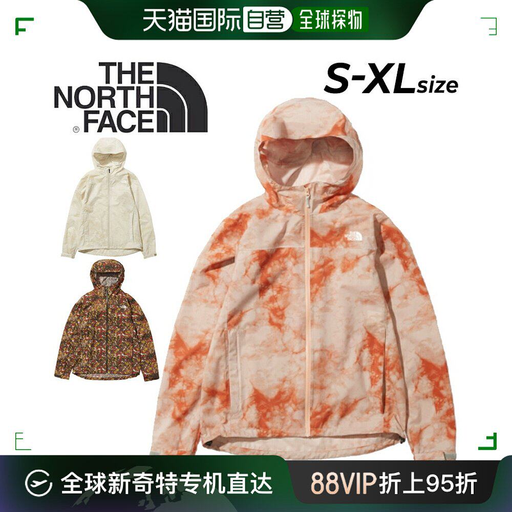 the north face 新奇创业夹克户外风衣女式徒步露营毛衣北面雨衣