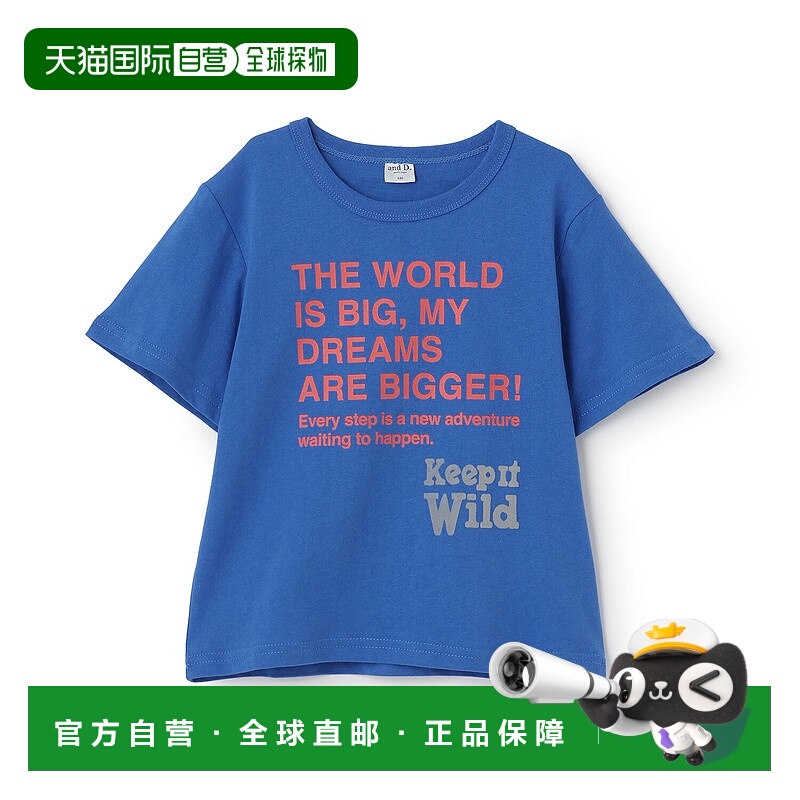 日本直邮and D.petitmain Dream Message Logo 短袖 T恤