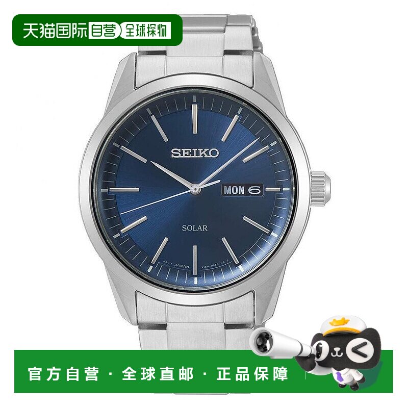 【日本直邮】精工SOLAR男式圆形日历光动能腕表深蓝表盘腕带手表