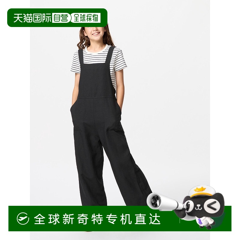 日潮跑腿UNIQLO优衣库 亚麻混纺背带裤 09 BLACK KIDS 100 474730