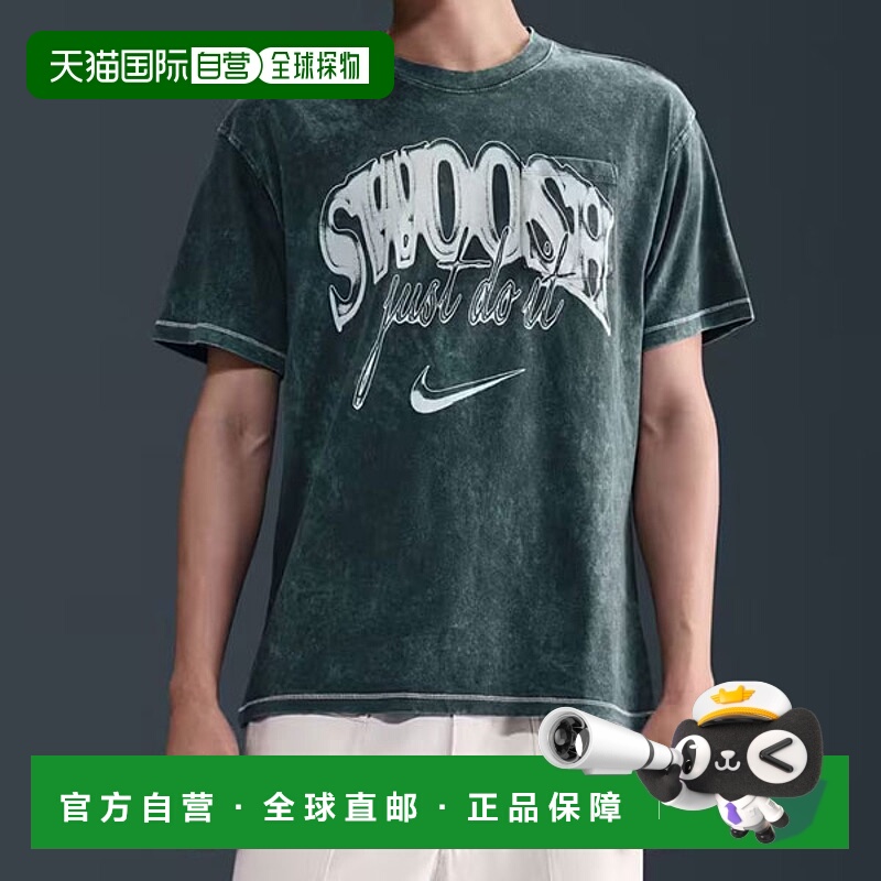 日本直邮Nike NSW M90 S/ST 衬衫OC PCKT VNTG Max90 T恤男士HQ92