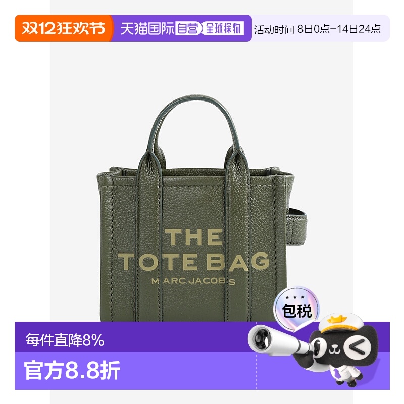 美国直邮MARC JACOBS - Women The Crossbody Tote Bag新款手提包