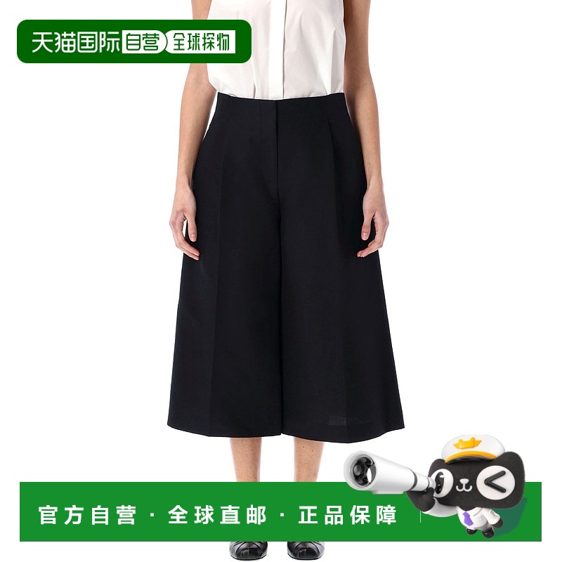 1h可退 香港直邮MARNI 女士半身裙 PAMA0540S0TCX2800N99 SS2025