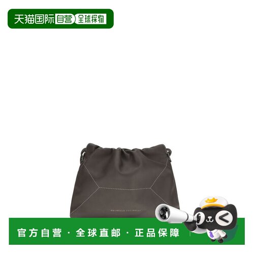 自营Brunello Cucinelli Calf Leather Bos Taurus Shoulder Wome