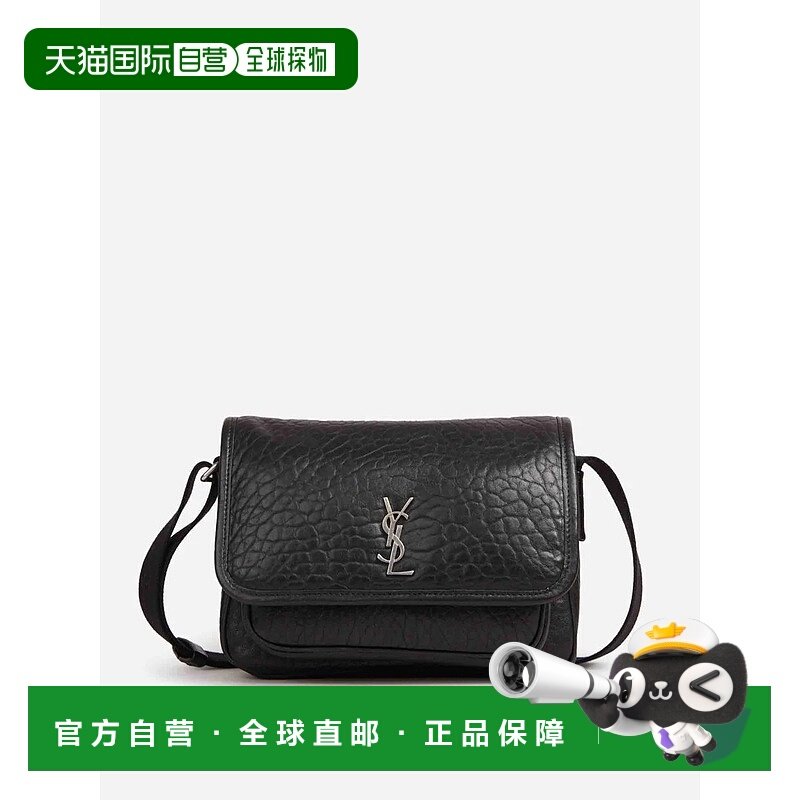 香港直邮SAINT LAURENT 男士单肩包 776611AAC301000NERONERO,箱包皮具/热销女包/男包,男士包袋,淘宝优惠券,粉丝福利购,淘宝优惠卷