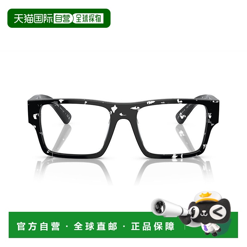 1h可退 香港直邮潮奢 Prada 普拉达 女士 logo标识平光镜 PRA08V